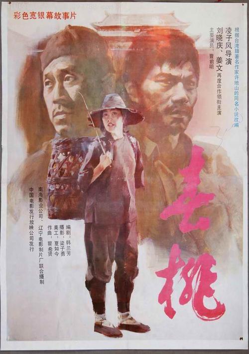吊销驾照香港考